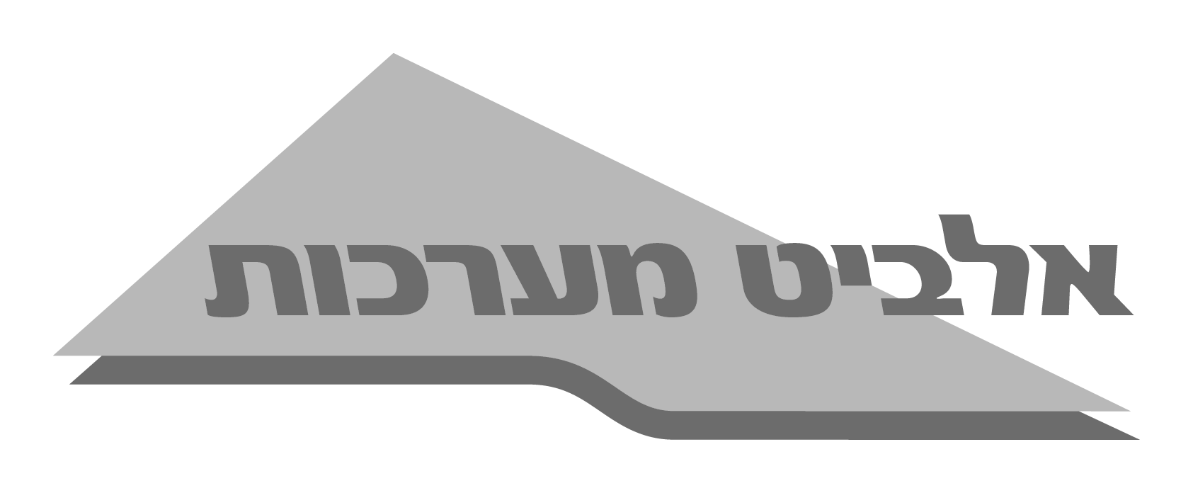 אלביט מערכות