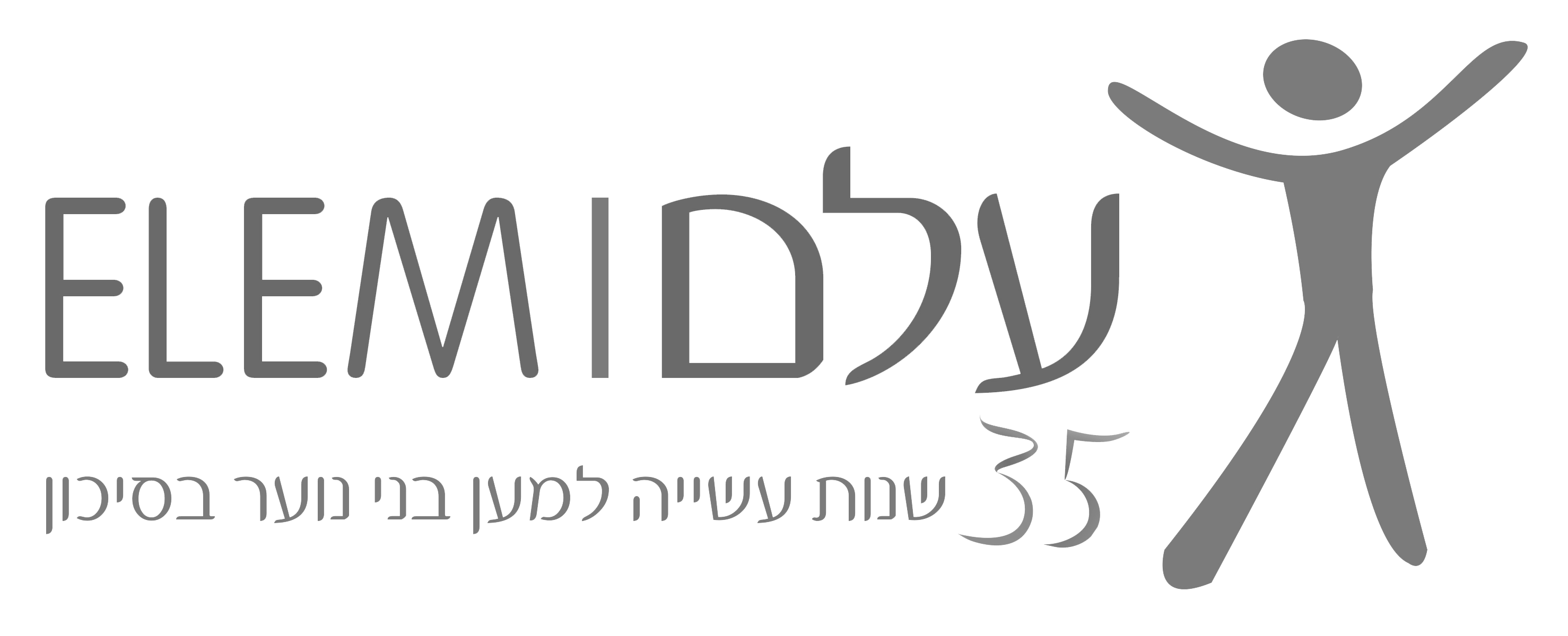 עלם