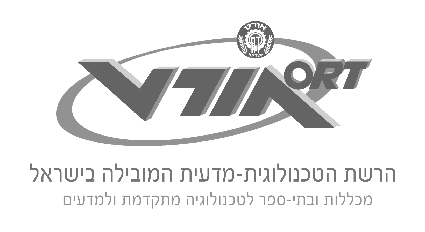 אורט