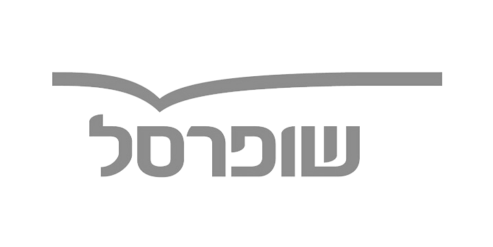 שופרסל